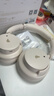 漫步者（EDIFIER）Fit900NB頭戴式耳機藍牙無線主動降噪6.0超長續航手機電腦游戲音樂耳麥通話送男女友學生禮物 云巖白 曬單實拍圖