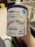 紐康特 特殊醫學用途嬰兒 氨基酸配方食品 0-12月適用 400g*6罐 箱裝 曬單實拍圖