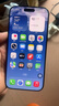 Apple【現貨速發】蘋果iphone17promax蘋果正品未激活雙卡雙待5G美版機 17promax深藍色6.9英寸 256GB【全網通】大禮包 曬單實拍圖