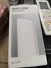 OPPO【國家補貼15%】Reno16 新品上市 opporeno16新款 oppo手機5g全網通拍照手機 reno16 實況神機 怦然星動 12+512GB 官方標配【OPPO藍牙耳機+CCD相機】 曬單實拍圖