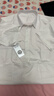 羅蒙（ROMON）【桑蠶絲免燙】短袖襯衫男士白襯衫修身襯衣商務職業男白色XL 曬單實拍圖