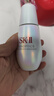SK-II光子小燈泡美白祛斑淡斑精華液50ml化妝品sk2護膚品套裝生日禮物 曬單實拍圖