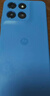 摩托羅拉（Motorola）摩托羅拉g100s  【國(guó)家補(bǔ)貼】高刷LCD護(hù)眼屏 7000mAh大電池 多功能NFC 應(yīng)用六開(kāi) 海藍(lán) 8GB+128GB 官方標(biāo)配 曬單實(shí)拍圖
