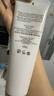肌膚之鑰（CPB）【采銷直播專屬】凈采潔面膏125mL(濕潤型)滋潤七夕情人節禮物 曬單實拍圖