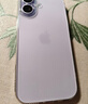 Apple/蘋果 iPhone 17 256GB 薰衣草紫色 支持移動聯(lián)通電信5G 雙卡雙待手機(jī) 曬單實拍圖