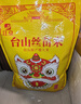 江京臺山絲苗米5kg   貓牙米  長粒香米 南方秈米 10斤 煲仔飯米 曬單實拍圖
