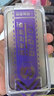諾康士【貼壞包賠】適用于蘋果15promax防窺鋼化膜磨砂全屏覆蓋iPhone15陶瓷膜無孔聽筒防塵網(wǎng)高清防偷看 【磨砂防窺氣囊膜】順滑不澀手丨貼膜神器丨2片裝 iPhone 15 Pro 曬單實(shí)拍圖