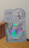 歐詩漫（OSM）8盒珍珠美白淡斑面膜抗皺緊致補水護膚品隨機發貨 七夕情人節禮物 曬單實拍圖