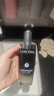蘭蔻（LANCOME）三代超修小黑瓶精華Pro115ml肌底液抗皺緊致抗老蘭蔻禮物效期27.6 曬單實(shí)拍圖