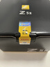 尼康（Nikon）【全新國行】Z5II/Z5二代/Z52全畫幅微單相機 尼康云創高清視頻Vlog視頻攝影數碼照相機 Z5II原單機身【全新未拆封】 官方標配 曬單實拍圖