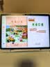 科大訊飛AI學(xué)習(xí)機(jī)S90 Pro 高清類(lèi)紙護(hù)眼屏 AI精準(zhǔn)學(xué) AI答疑輔導(dǎo) 中高考同源技術(shù) 13.2英寸 8+256G 曬單實(shí)拍圖