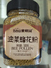 五臺山蜜蜂園油菜蜂花粉500克 油菜花粉食用未破壁 非破壁油菜花粉 曬單實拍圖