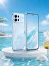 OPPO A7 Pro Max【國家補貼】萬級大電池 七年耐用 防水抗摔長續航 新品5G智能手機 oppo 乘風破浪 8GB+128GB 官方標配 曬單實拍圖