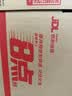MUJI 女式 涼感罩衫T恤上衣打底衫女款內搭女裝短袖 26年夏季BC2Q6C6S 白色 M （160/84A） 曬單實拍圖