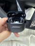 博士（BOSE）QC消噪耳塞Ultra II經典黑 王鶴棣同款真無線藍牙降噪耳機大鯊4代 適用華為蘋果耳機 禮物 曬單實拍圖