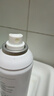 歐緹麗保濕舒緩大葡萄噴霧200ML*2 爽膚水溫和敏感肌  七夕禮物 曬單實(shí)拍圖