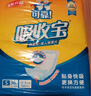 可靠（COCO）吸收寶成人紙尿片 老年人紙尿墊產婦尿布男女一次性多功能護理墊 【49*21cm】紙尿片36片 曬單實拍圖