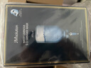 JMsolution肌司研水光補水保濕面膜4盒裝 水潤保濕 深層補水七夕情人節(jié)禮物 曬單實拍圖