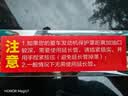 摩圣汽車發(fā)動機(jī)保護(hù)-發(fā)動機(jī)再生劑凝膠-新車保護(hù)劑-老車抗磨劑-A1 1瓶 曬單實(shí)拍圖