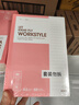 晨光（M&G）文具60張20本a5筆記本本子薄軟抄記事本軟面抄英語會議記錄本無線裝訂辦公用品 曬單實拍圖