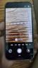 華為（HUAWEI）新機2026上市全新款手機新品90Promax麒麟8000暢享系8500mAh長續航鴻蒙系統AI紅外遙控NFC補貼 曜金黑 256G 官方標配+曬贈藍牙耳機+藍牙音響 曬單實拍圖