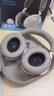 森海塞爾（Sennheiser）MOMENTUM5頭戴式藍(lán)牙耳機(jī)真無(wú)線(xiàn)大饅頭五5生日畢業(yè)禮物品音樂(lè)主動(dòng)降噪電競(jìng)游戲耳機(jī)2026年重磅新品 【宋威龍同款】大饅頭5代-奶油白+BTD700藍(lán)牙適配器 曬單實(shí)拍圖