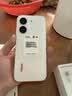 小米（MI）小米REDMI Turbo 5 天璣8500-Ultra 1.5K陽光屏 6.59