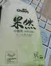 雀氏【未檢出甲酰胺】果然小微風夏季透氣拉拉褲L80片嬰兒尿片尿不濕 曬單實拍圖