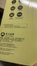 亞太森博A4打印紙 70g復(fù)印紙 快樂考拉系列 500張*5包辦公用紙順滑打印2500張整箱【造紙源頭廠牌】 曬單實拍圖