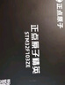 正點(diǎn)原子精英STM32F103ZET6 ARM開發(fā)板嵌入式學(xué)習(xí)套件強(qiáng)51單片機(jī) 精英+3.5英寸屏+STM32下載器 曬單實(shí)拍圖