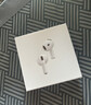 蘋果【限時補貼】Apple AirPods Pro (第三代) 蘋果藍牙耳機 airpods pro二代 主動降噪 airpods pro3 airpods pro三代 標配版 曬單實拍圖