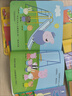 暑期閱讀推薦【全套15冊】小豬佩奇我愛幼兒園繪本粉紅豬小妹Peppa Pig3到4-5-6歲入學準備繪本兒童早教啟蒙書籍幼兒園寶寶圖畫書寶寶睡前故事書男女孩生日禮物青葫蘆 曬單實拍圖