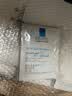 理膚泉B5面膜PRO25g*10片【體驗裝】積雪草補水保濕修護 贈品介意慎拍 曬單實拍圖