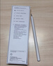 HUAWEI M-Pencil （第三代）平板創作筆 華為手寫筆 星閃技術超低時延 雪域白  曬單實拍圖