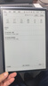 科大訊飛【高端旗艦】智能辦公本X5 10.65英寸 墨水屏電紙書 電子書閱讀器 平板電腦 手寫筆記本電紙書 曬單實(shí)拍圖