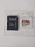 閃迪（SanDisk）內存卡存儲tf卡運動相機卡高速gopro相機無人機內存卡MicroSD卡u3/v30 適用于適用pocket4 128G【聯系客服送讀卡器入會領10元券】 曬單實拍圖