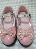 馬櫻紅雨 六一女童公主鞋春秋新款時(shí)尚小皮鞋中大童小女孩高跟學(xué)生鞋水晶 藕色 29 碼/鞋內長(cháng)約17.4厘米 曬單實(shí)拍圖