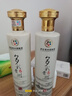 多彩貴州系列53度醬香型白酒 收藏自飲送禮酒水 53度 500mL 6瓶 禮 曬單實(shí)拍圖