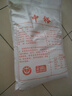 中裕面粉 特精小麥粉 搟面饅頭餅包子水餃面條家用中筋粉20斤 曬單實拍圖