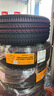 馬牌（Continental）汽車輪胎 215/55R17 94W FR UC7適配XR-V/繽智/邁騰/天籟 曬單實拍圖