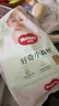 好奇（Huggies）小森林拉拉褲L34*2(9-14kg)尿不濕心鉆【純凈0添加】 曬單實拍圖
