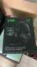 雷蛇（Razer）北海巨妖標準版X 有線頭戴式電競游戲耳機耳麥 7.1環繞聲 吃雞神器 黑色 適配三角洲行動 曬單實拍圖