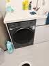 海爾（Haier）洗衣機13公斤58e【26年新品】超薄嵌入全自動滾筒洗衣機洗烘帶烘干八維減震云溪4.0補貼15% 13公斤新品丨藍盾除菌+智投+空氣洗精華洗 滾筒洗烘 曬單實拍圖