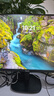 飛利浦（PHILIPS）27英寸顯示器2K IPS 144Hz 舒適藍圓偏光硬件低藍光 音箱 旋轉(zhuǎn)升降 商用辦公電腦顯示屏27B2N3500G 曬單實拍圖