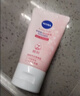 妮維雅（NIVEA）洗面奶女補(bǔ)水保濕洗臉潔面膏氨基酸潔面乳提亮膚色控油學(xué)生可卸妝 晶純煥亮150g（7X煥亮精粹） 曬單實(shí)拍圖