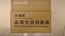 欣美雅（xinmeiya）玻璃杯女士高顏值耐高溫防燙摔茶杯女士泡茶專用玻璃水杯2026新款 月光白-400ML【加厚硅膠杯套】 曬單實拍圖