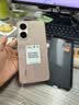 小米（MI）REDMI Turbo 4 Pro 第四代驍龍8s 7550mAh長續航 16GB+1TB 粉金色 小米紅米5G手機 曬單實拍圖
