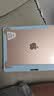 Apple 蘋果iPad 2017/2018/2019/2020款 二手平板電腦 二手平板 蘋果平板 iPad 2017  128G WiFi版 95成新 曬單實拍圖
