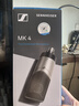 森海塞爾（Sennheiser） MK4大振膜專業錄音師K歌話筒電容配音麥克風主播直播唱歌語音廳吉他錄音MK4 【MK4+IXI M2 PLUS III聲卡套裝】 曬單實拍圖