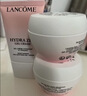 蘭蔻「粉水霜」30ml乳霜舒緩補水護膚品化妝品禮盒生日七夕情人節禮物 曬單實拍圖